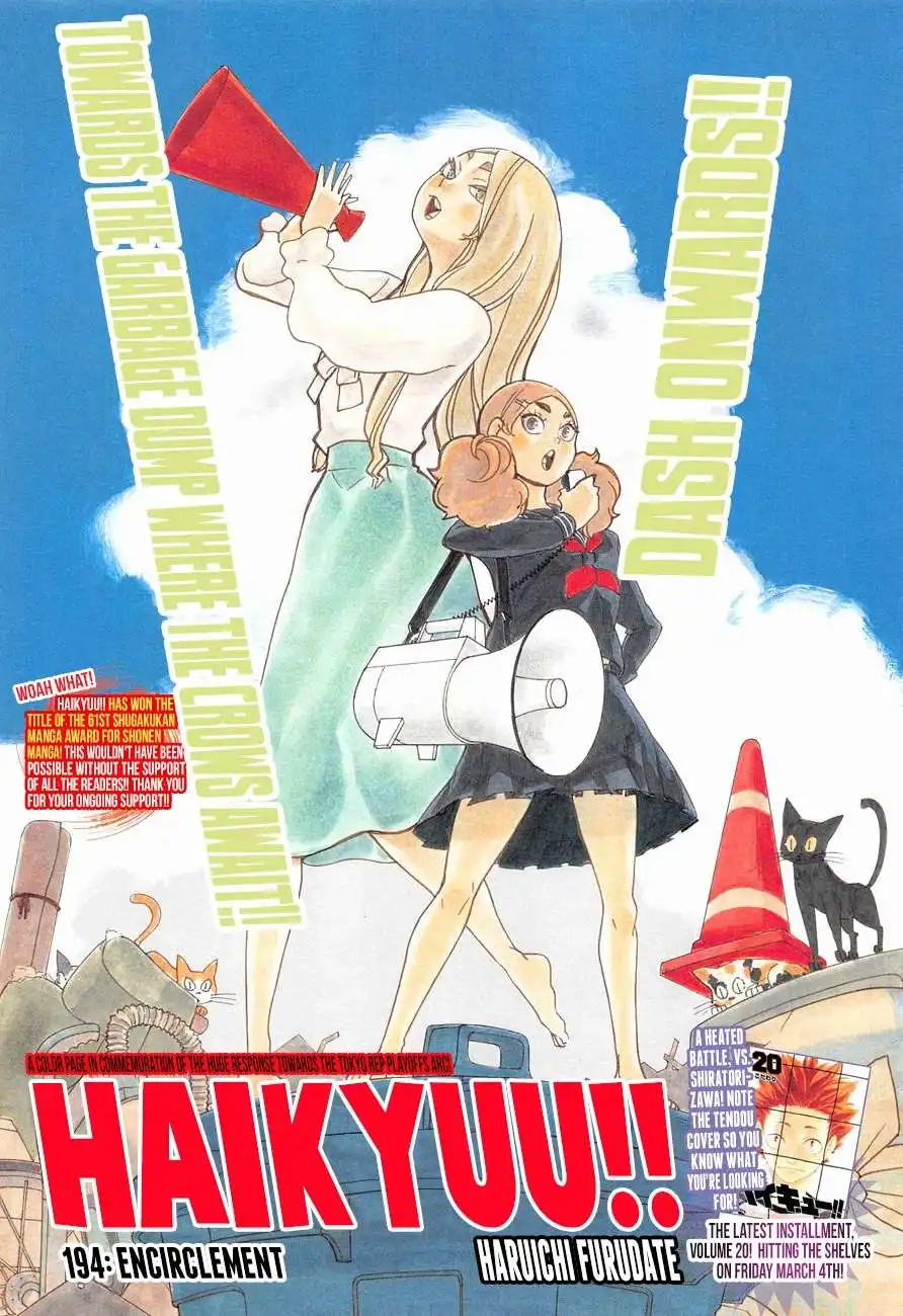 Read Haikyuu!! (EN) Manga Online