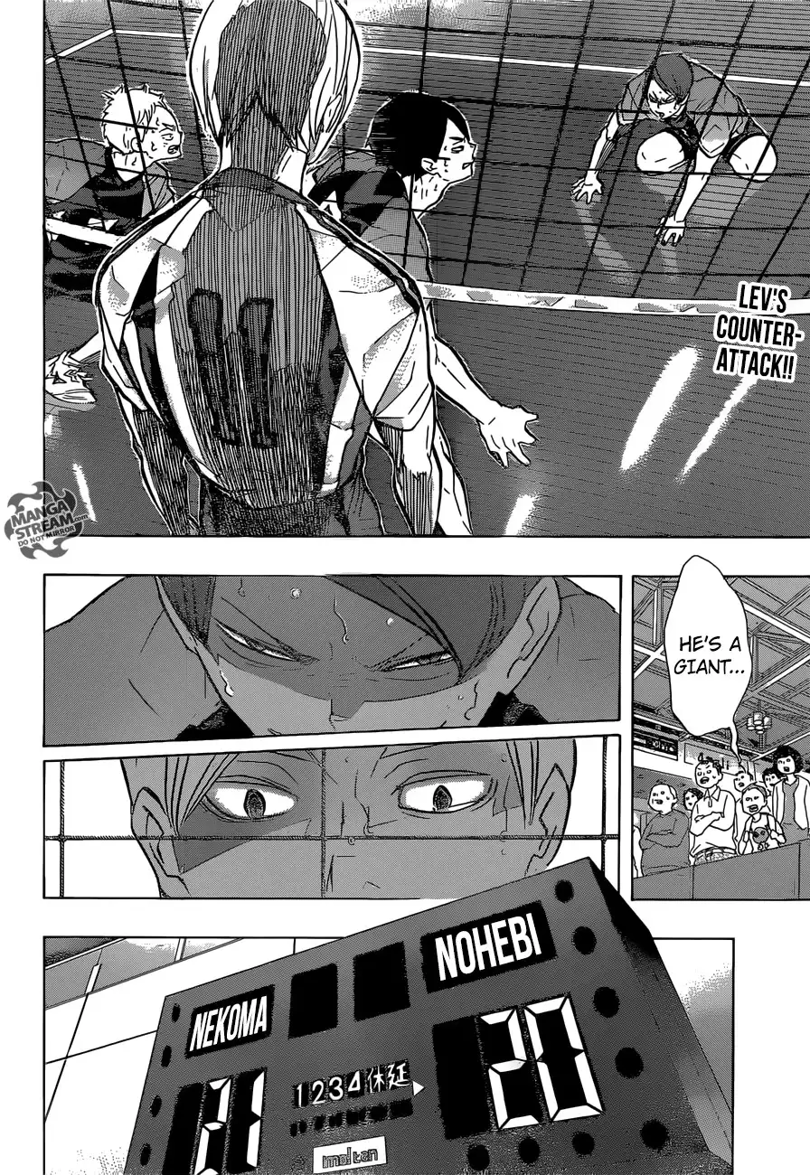 Read Haikyuu!! (EN) Manga Online