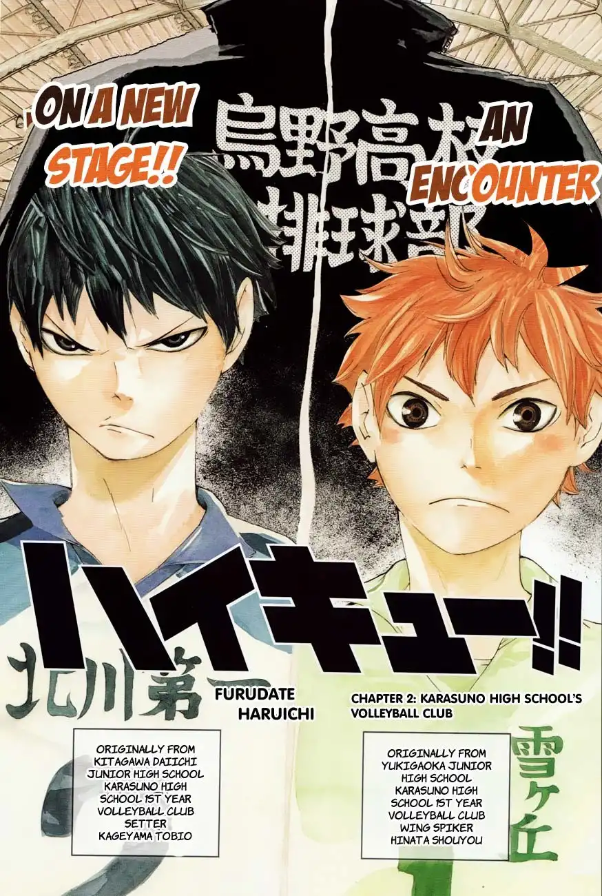Read Haikyuu!! (EN) Manga Online