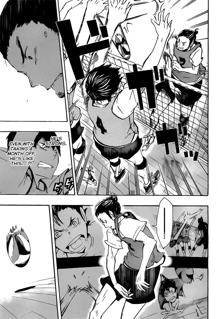 Read Haikyuu!! (EN) Manga Online