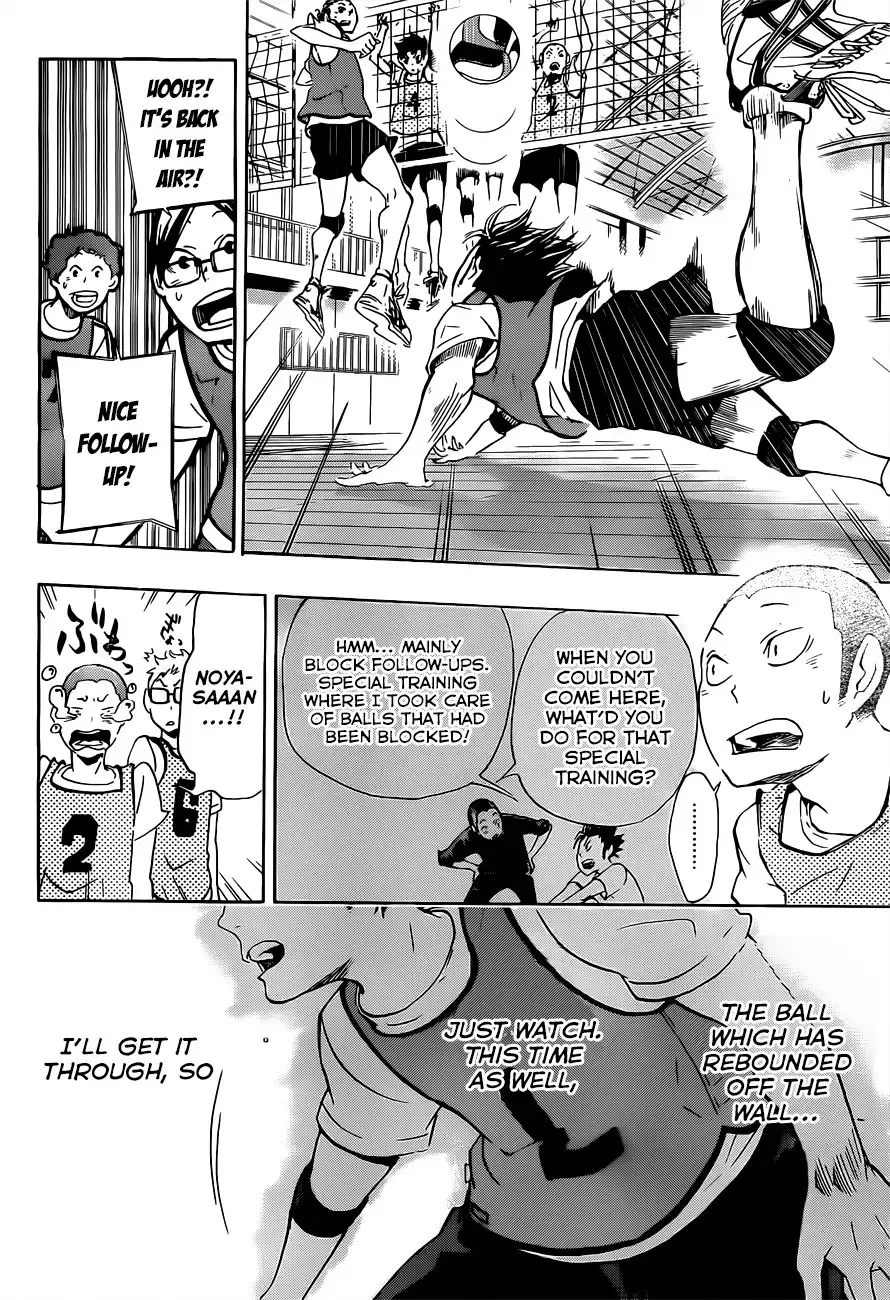 Read Haikyuu!! (EN) Manga Online