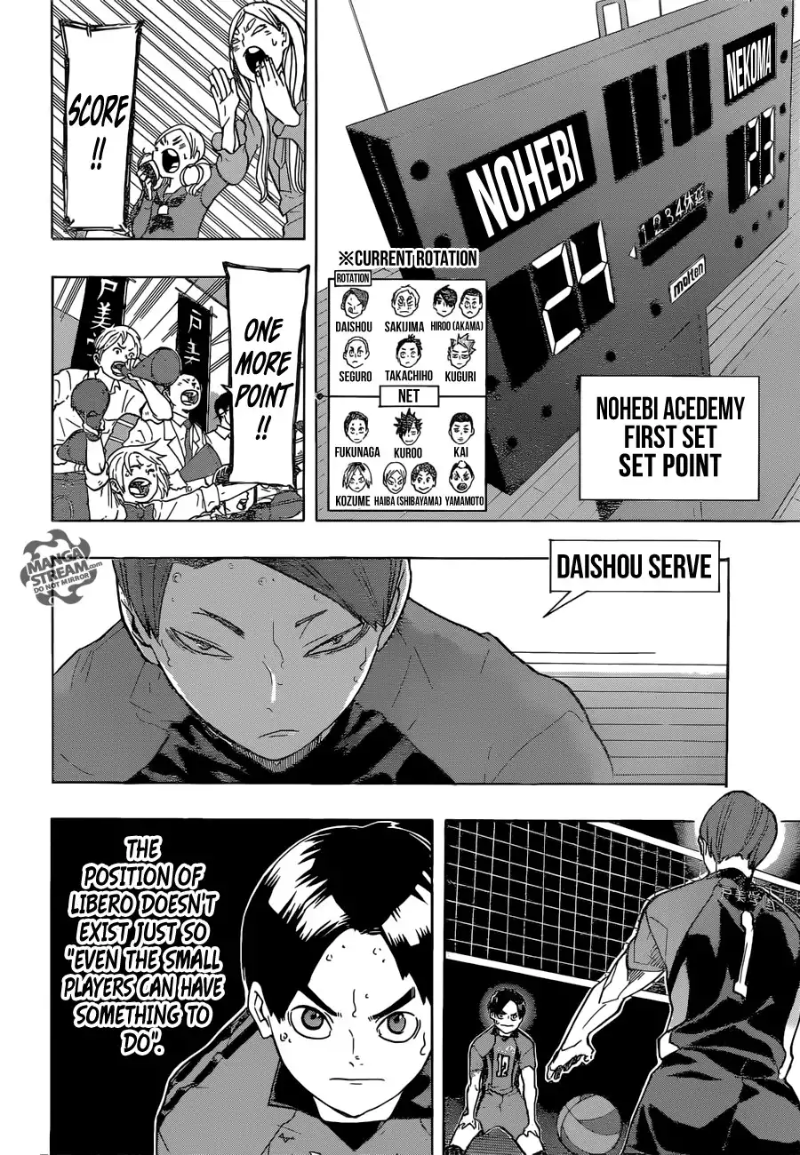 Read Haikyuu!! (EN) Manga Online