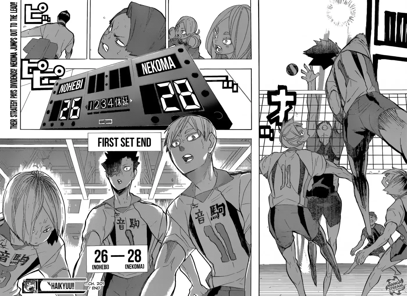 Read Haikyuu!! (EN) Manga Online