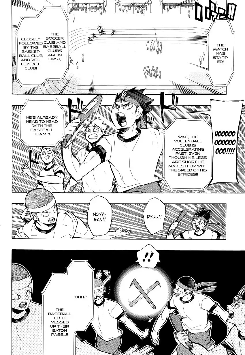 Read Haikyuu!! (EN) Manga Online