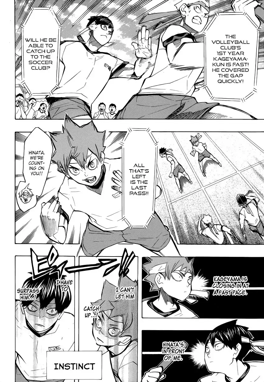 Read Haikyuu!! (EN) Manga Online