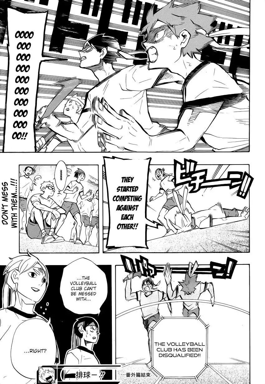 Read Haikyuu!! (EN) Manga Online