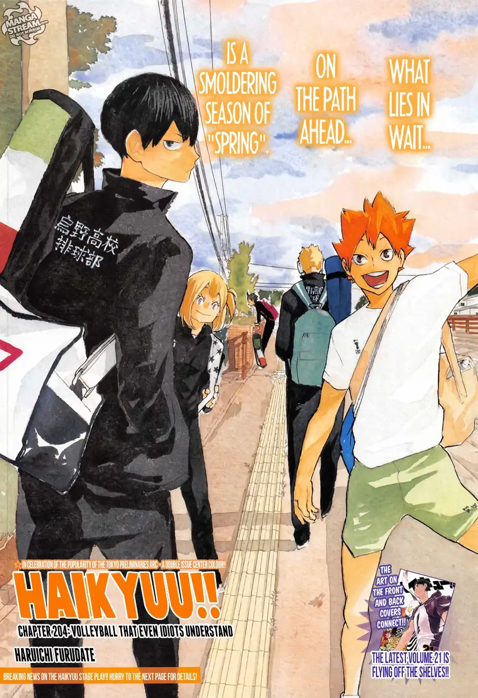 Read Haikyuu!! (EN) Manga Online