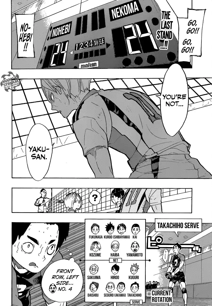 Read Haikyuu!! (EN) Manga Online