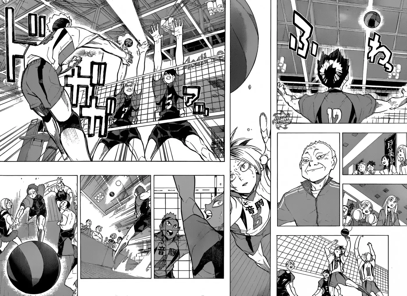 Read Haikyuu!! (EN) Manga Online