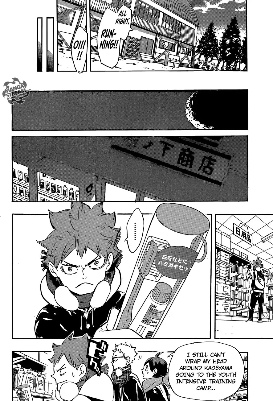Read Haikyuu!! (EN) Manga Online
