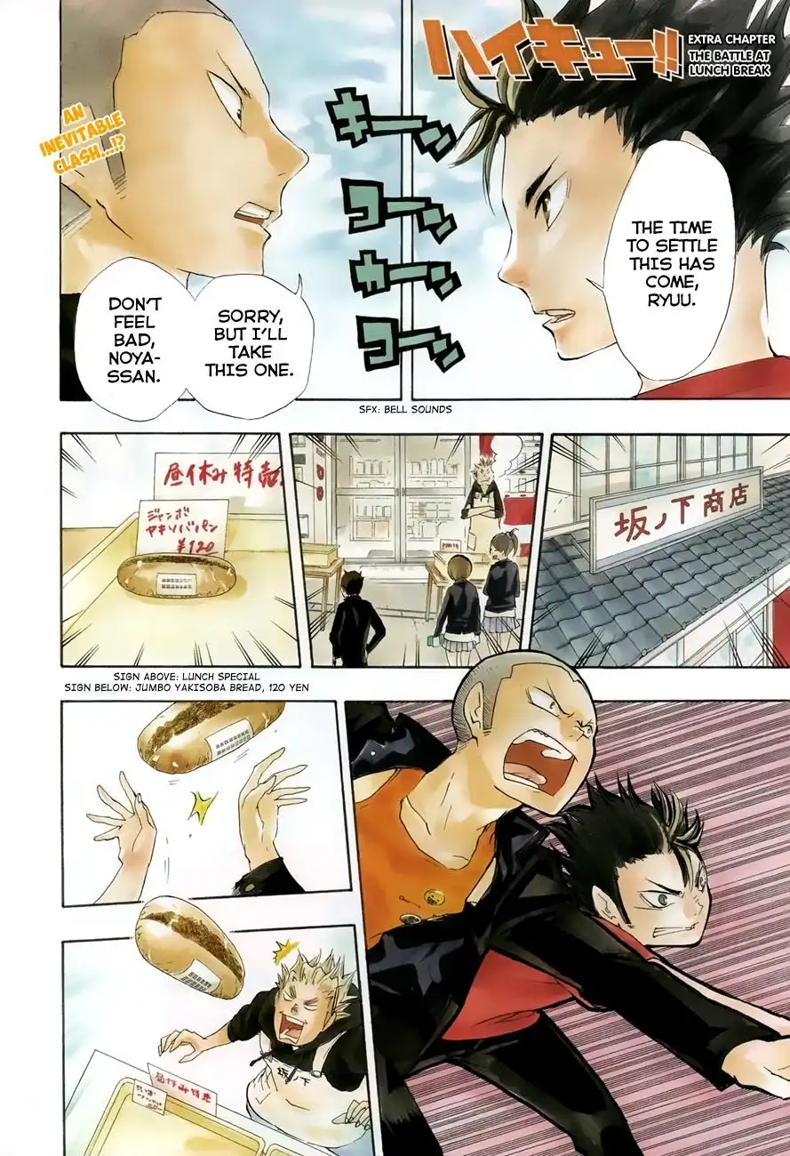 Read Haikyuu!! (EN) Manga Online