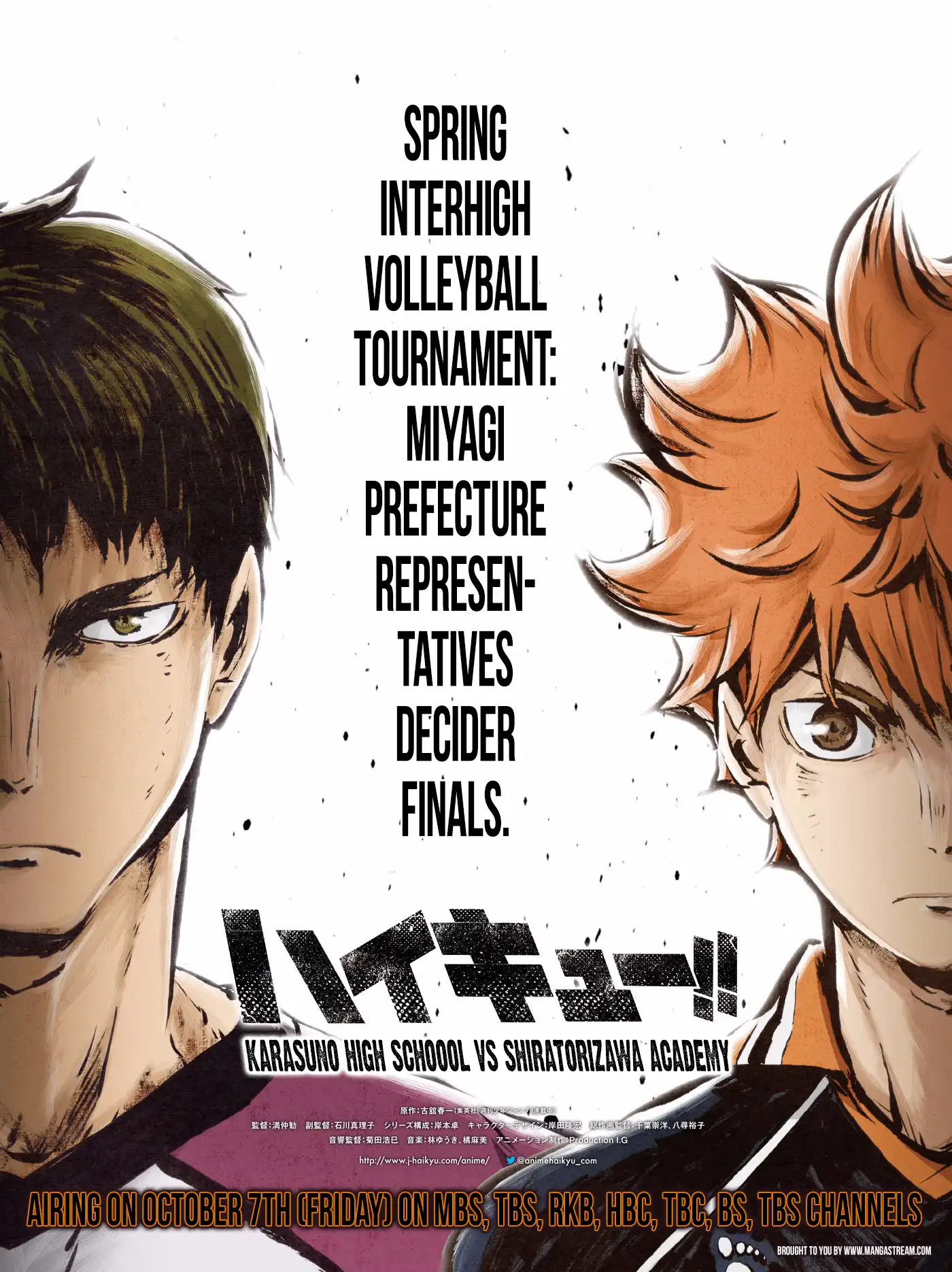 Read Haikyuu!! (EN) Manga Online