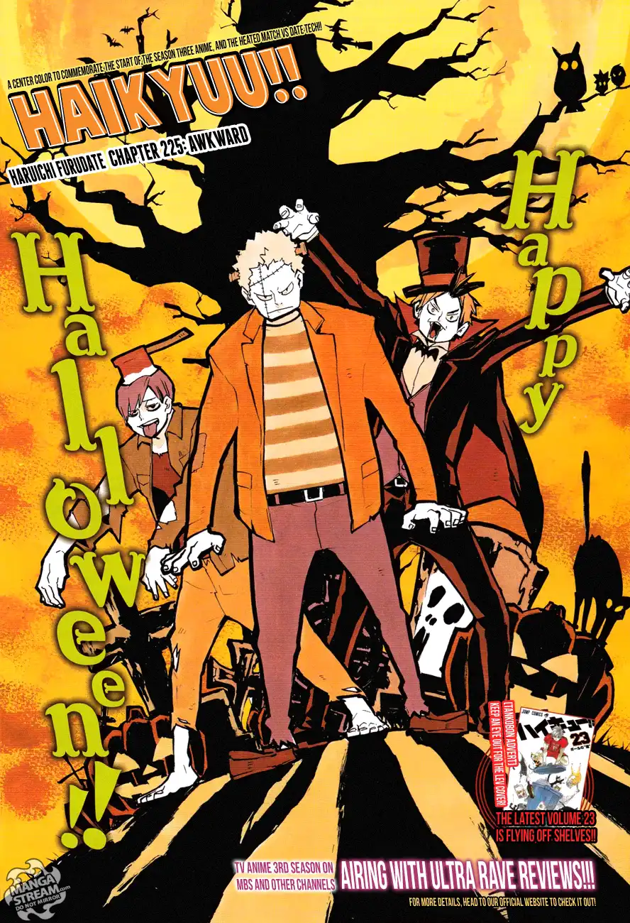 Read Haikyuu!! (EN) Manga Online