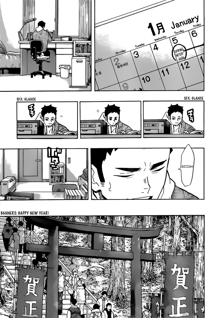 Read Haikyuu!! (EN) Manga Online