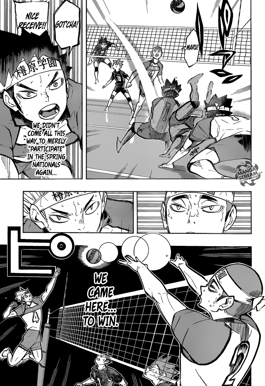 Read Haikyuu!! (EN) Manga Online