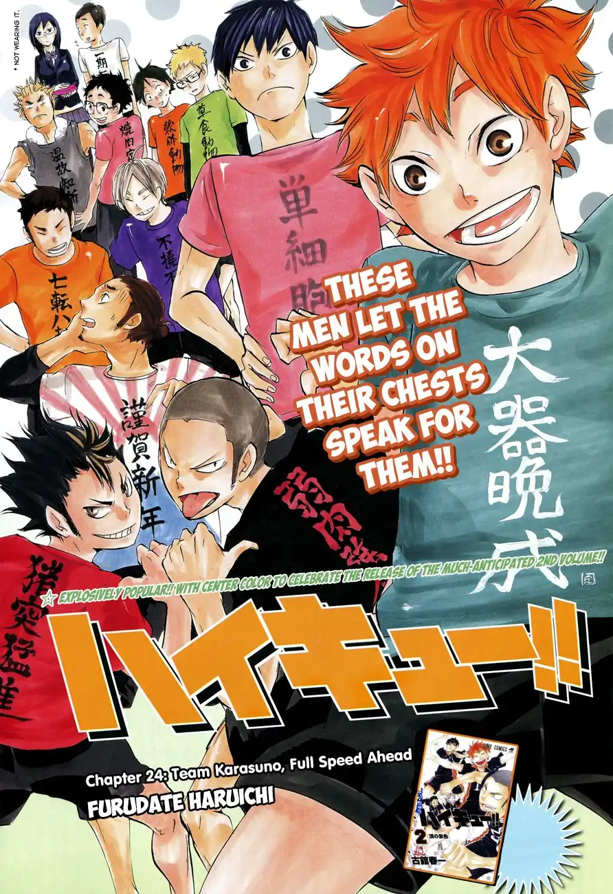 Read Haikyuu!! (EN) Manga Online