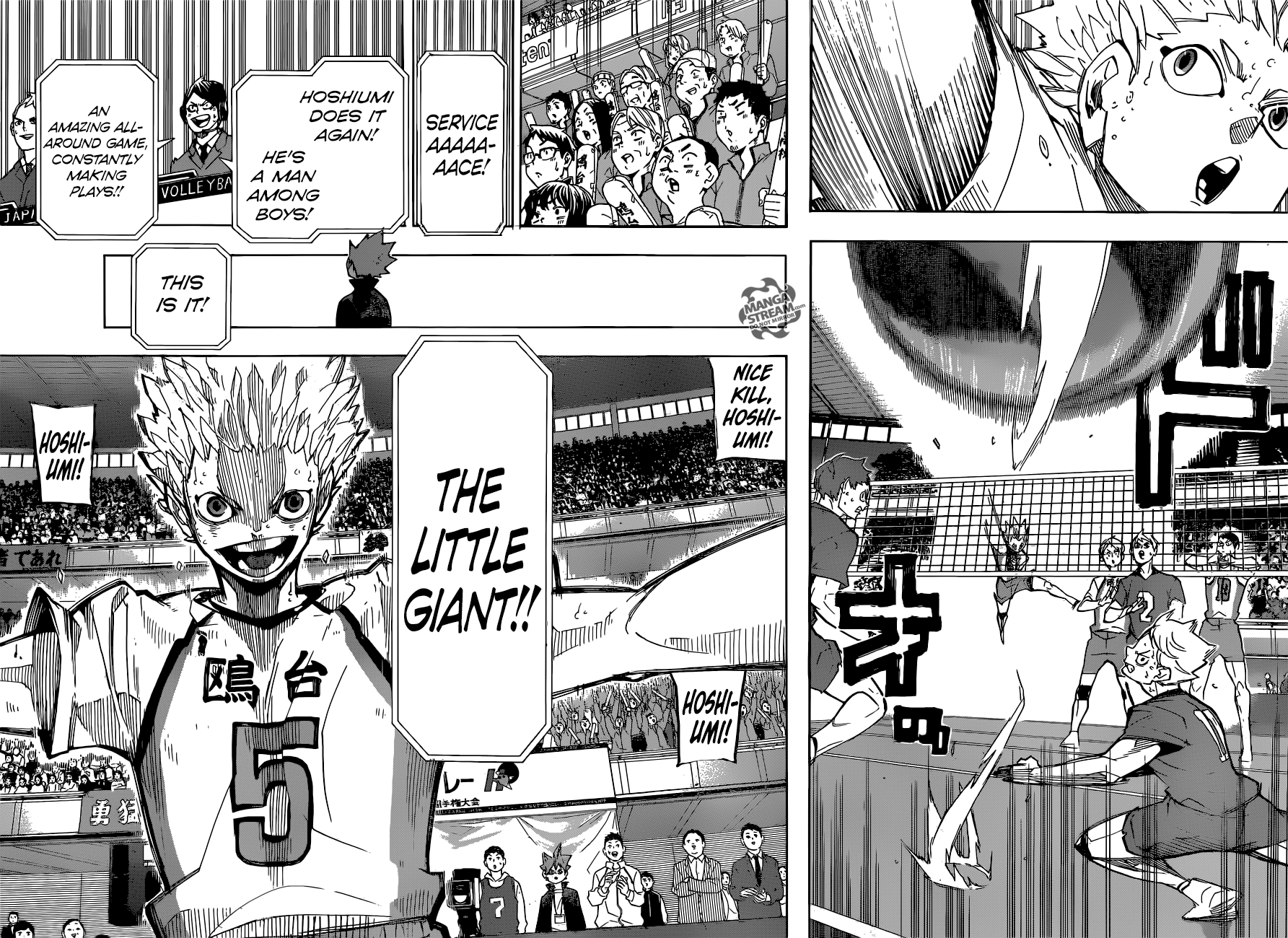 Read Haikyuu!! (EN) Manga Online