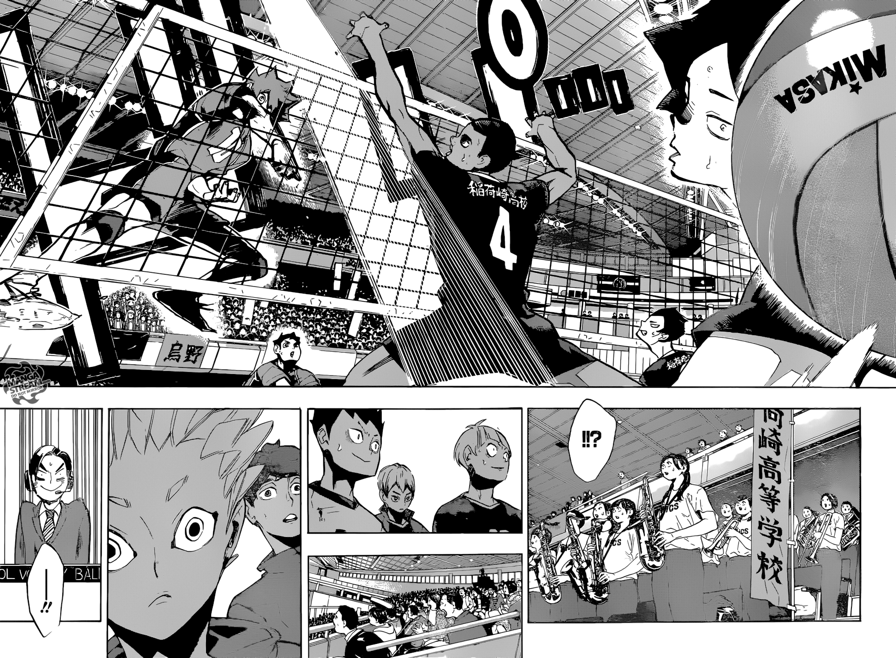 Read Haikyuu!! (EN) Manga Online