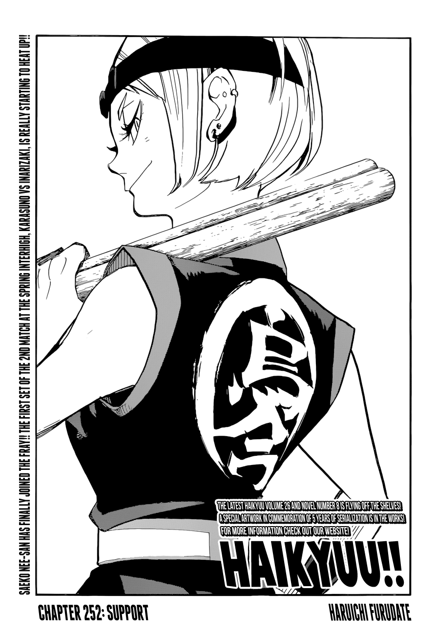 Read Haikyuu!! (EN) Manga Online