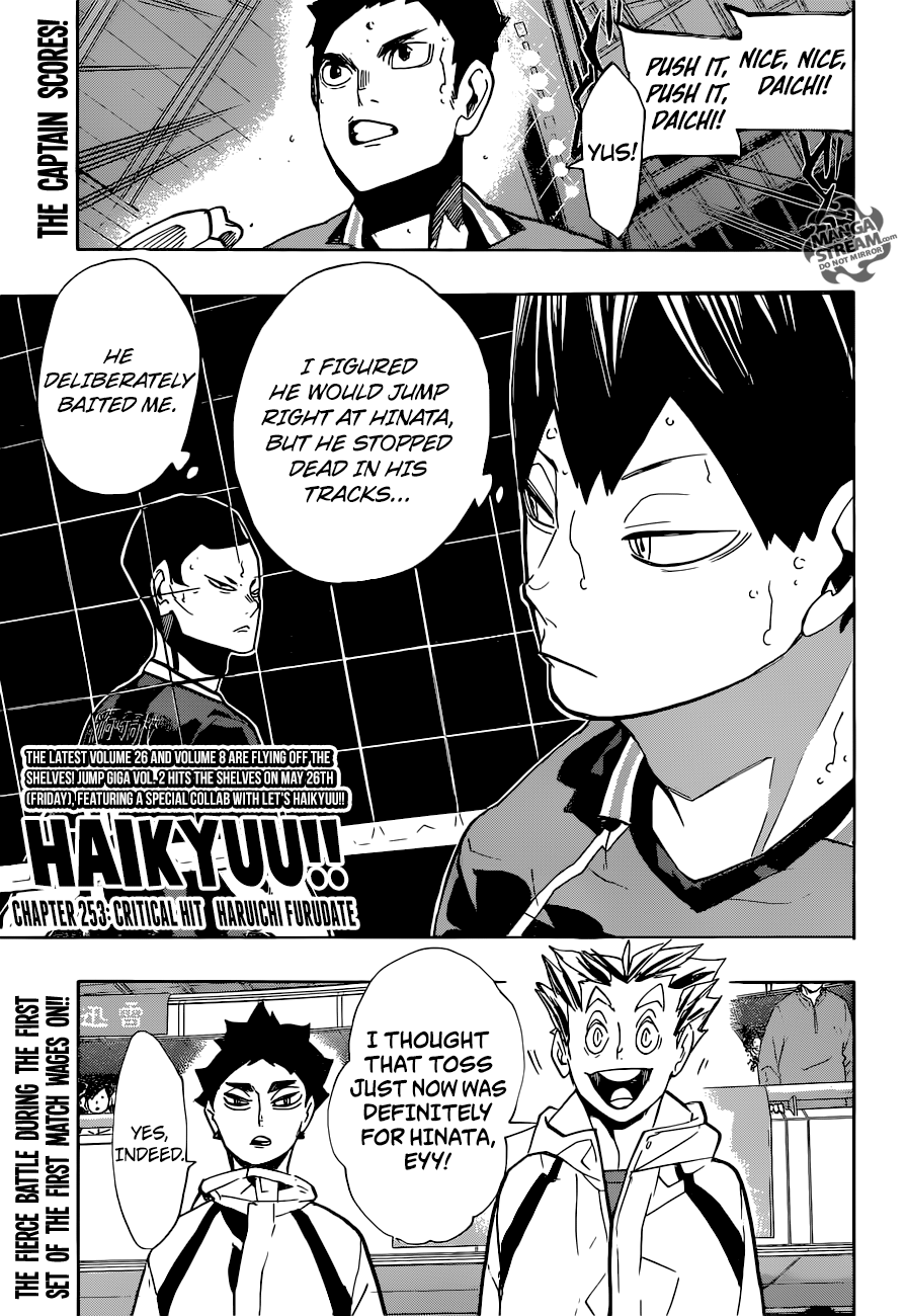 Read Haikyuu!! (EN) Manga Online
