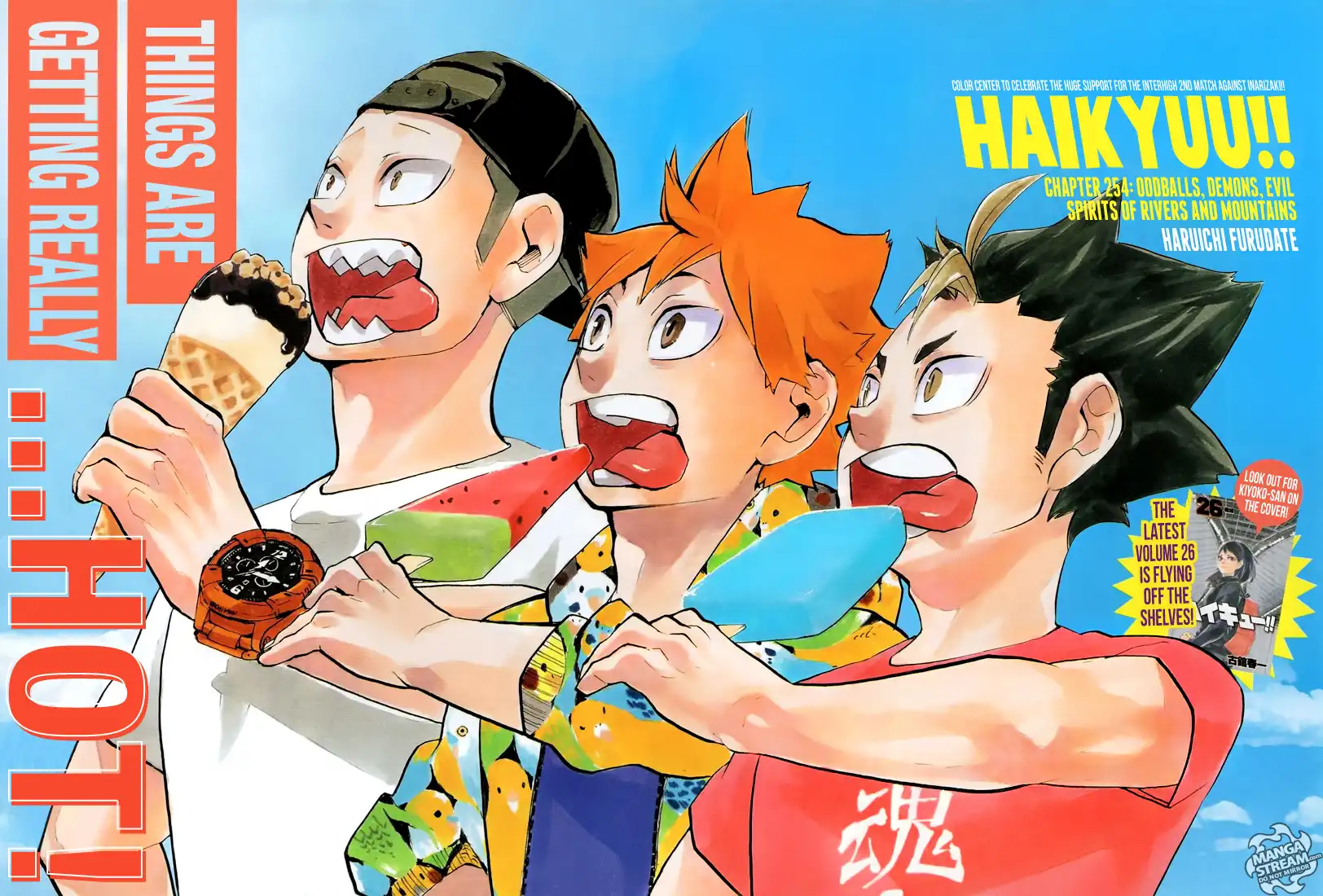 Read Haikyuu!! (EN) Manga Online