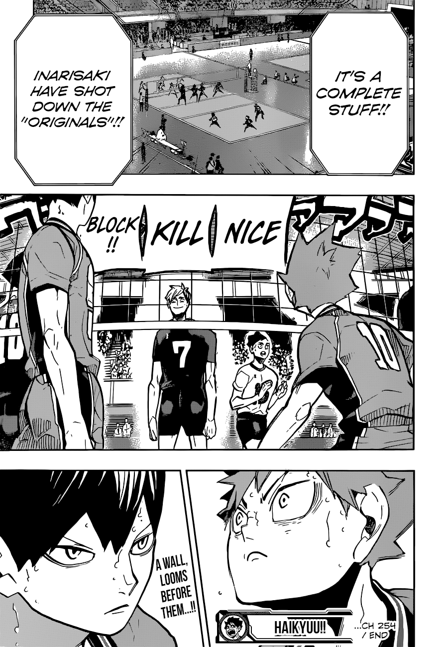Read Haikyuu!! (EN) Manga Online