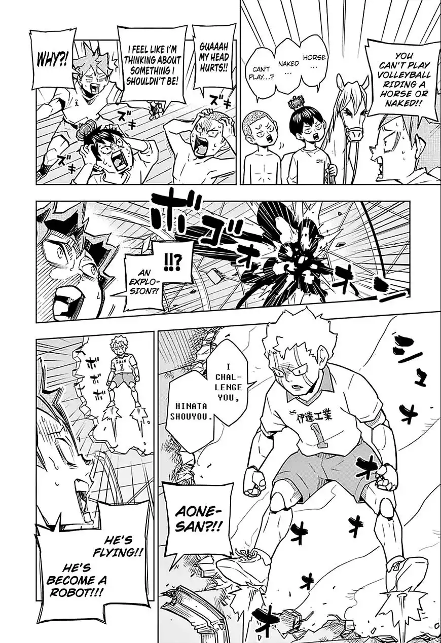 Read Haikyuu!! (EN) Manga Online