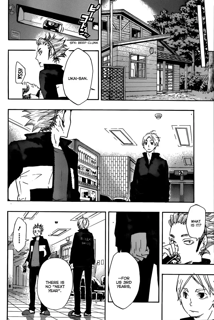 Read Haikyuu!! (EN) Manga Online