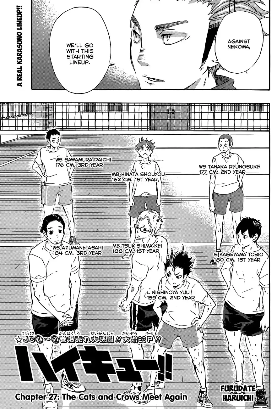 Read Haikyuu!! (EN) Manga Online