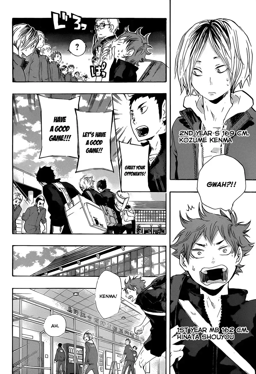 Read Haikyuu!! (EN) Manga Online
