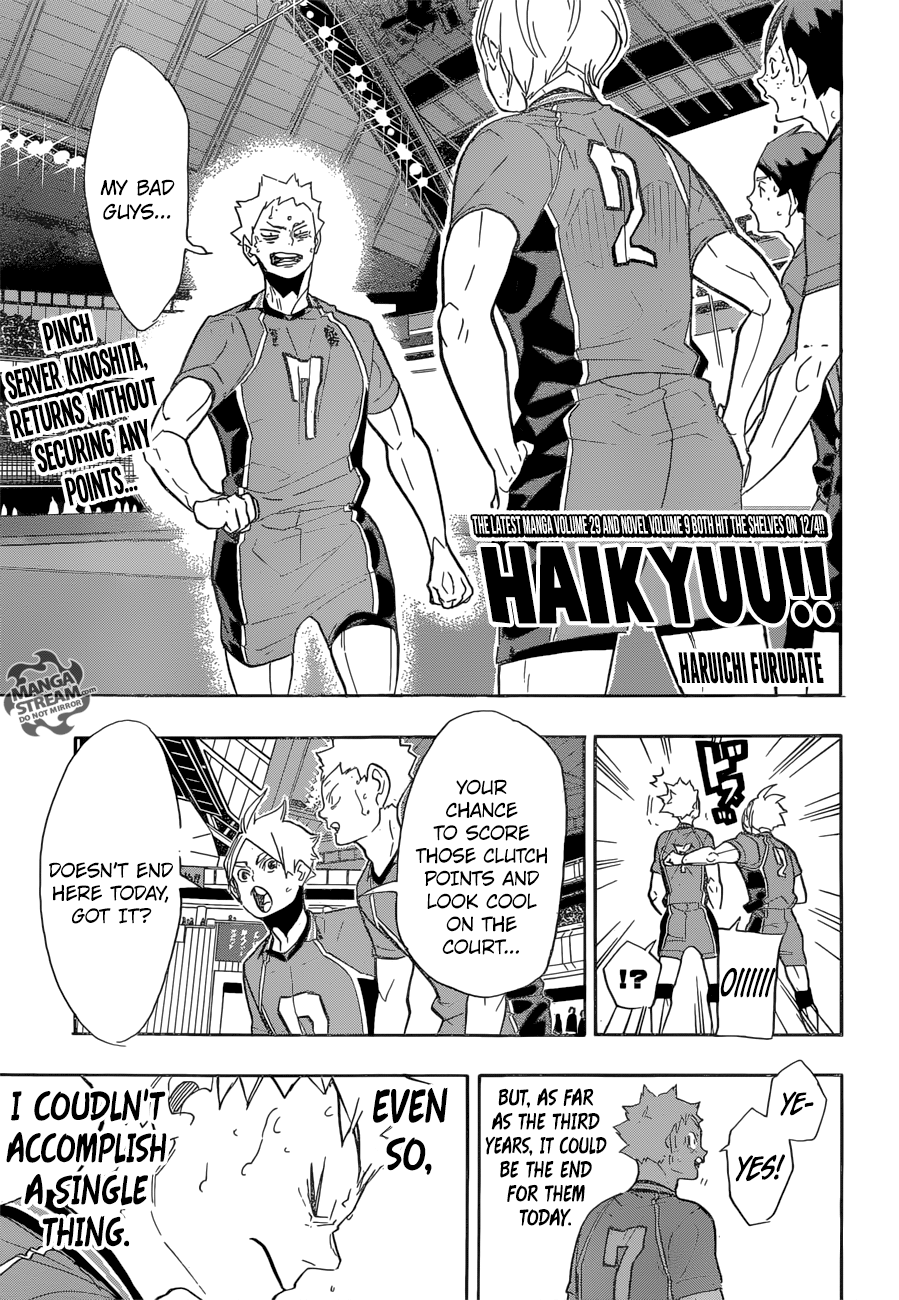 Read Haikyuu!! (EN) Manga Online