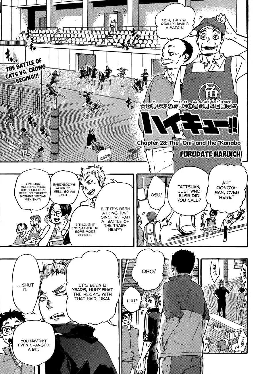 Read Haikyuu!! (EN) Manga Online