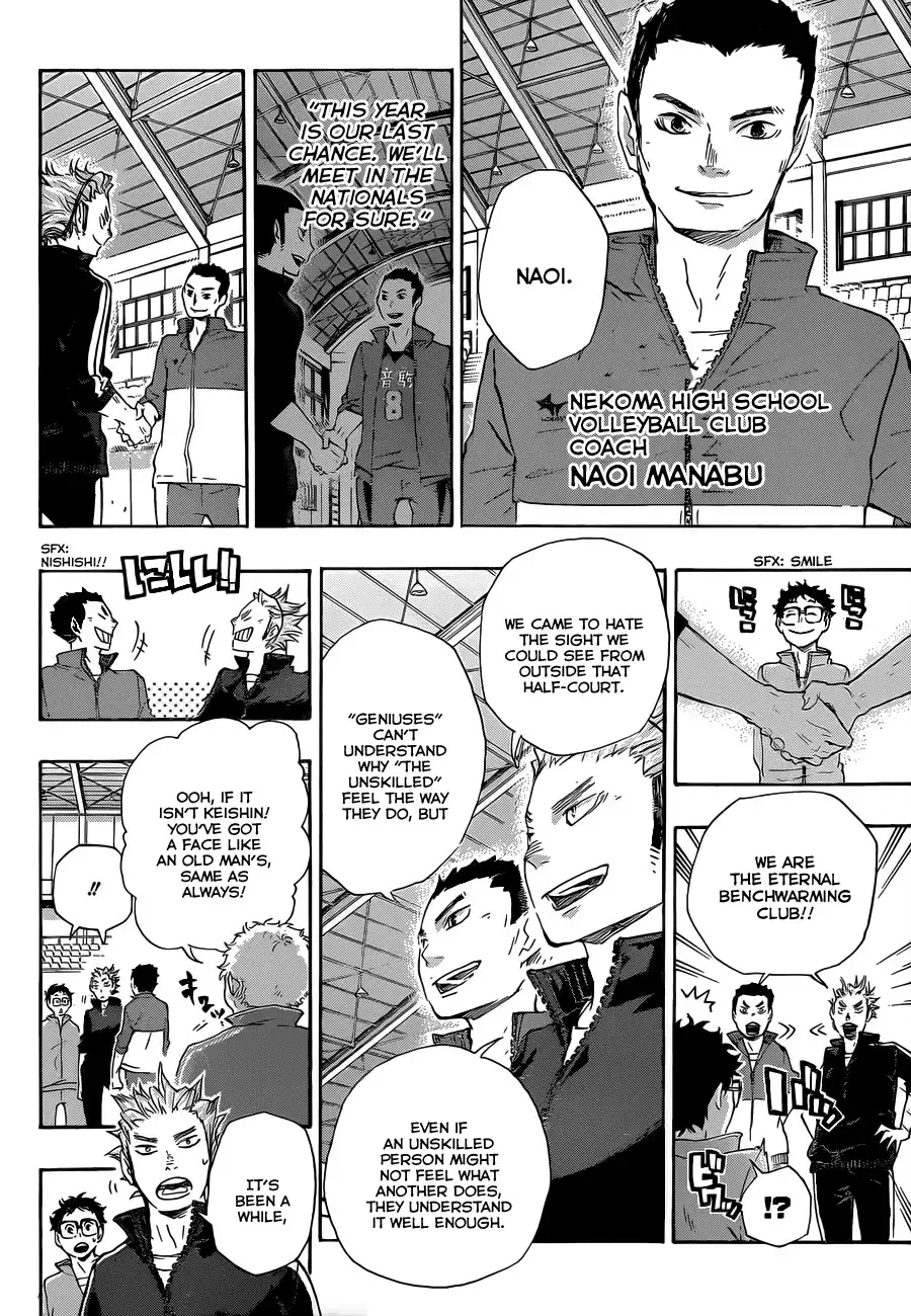 Read Haikyuu!! (EN) Manga Online