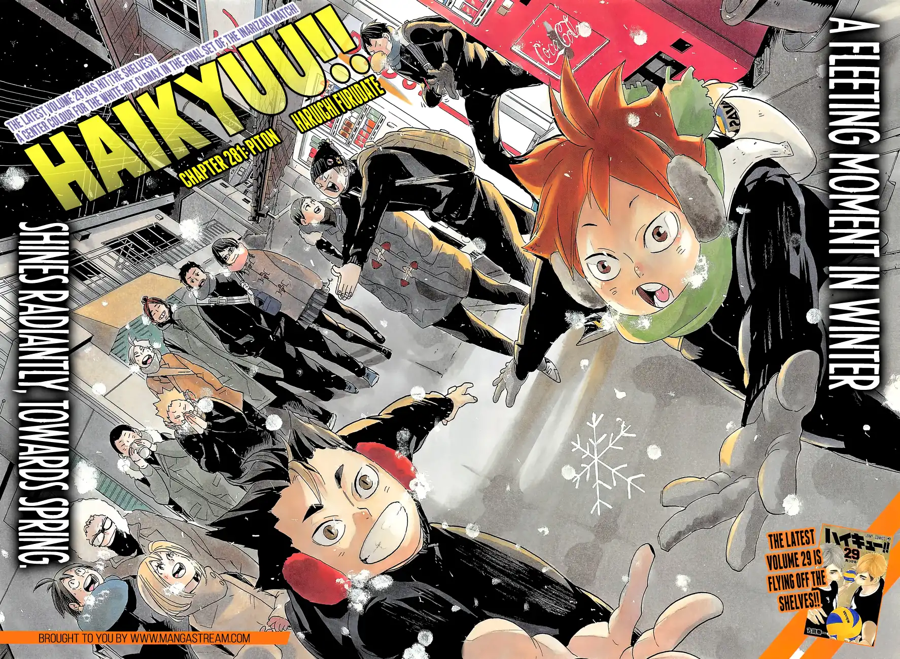 Read Haikyuu!! (EN) Manga Online