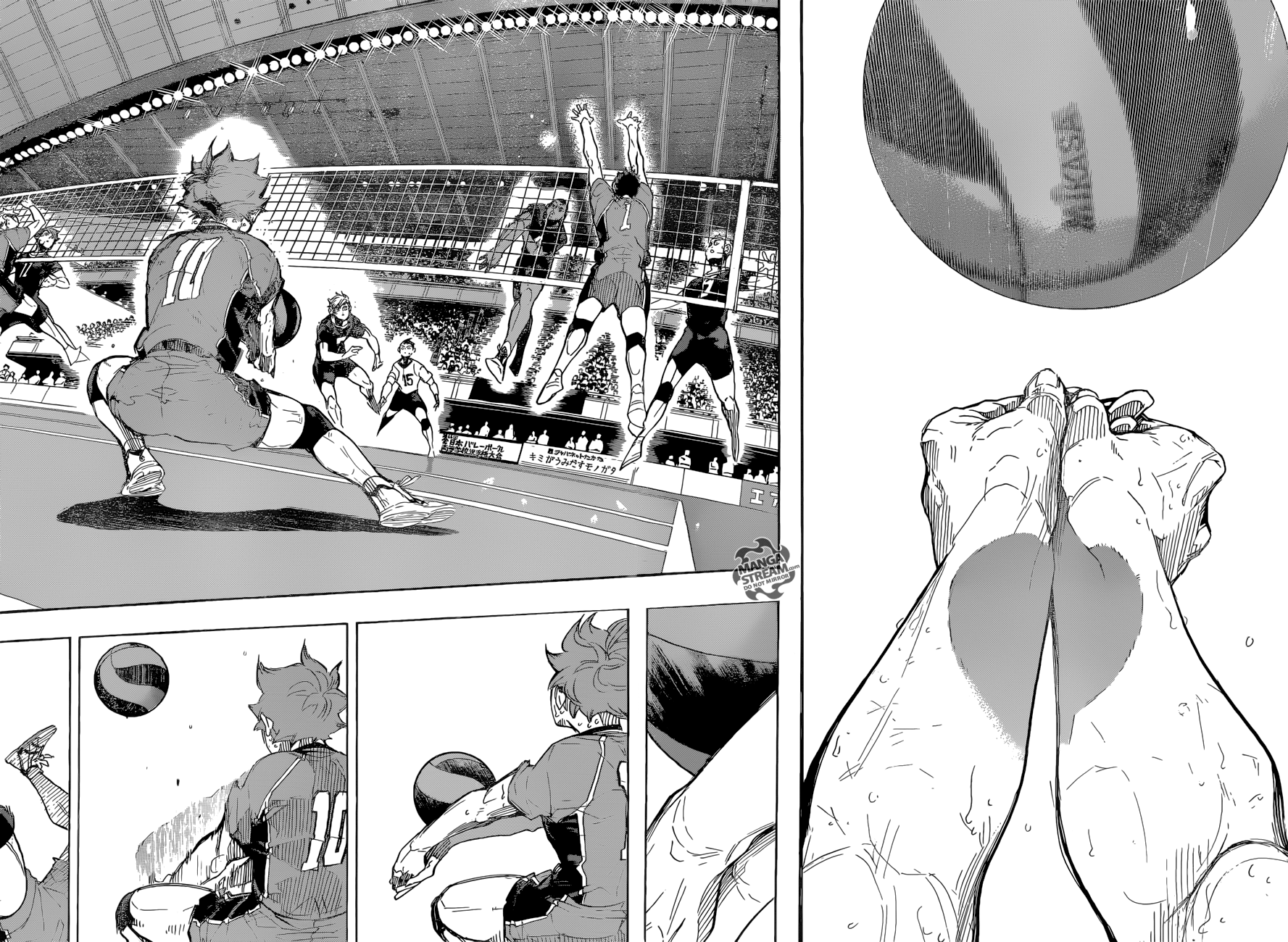 Read Haikyuu!! (EN) Manga Online