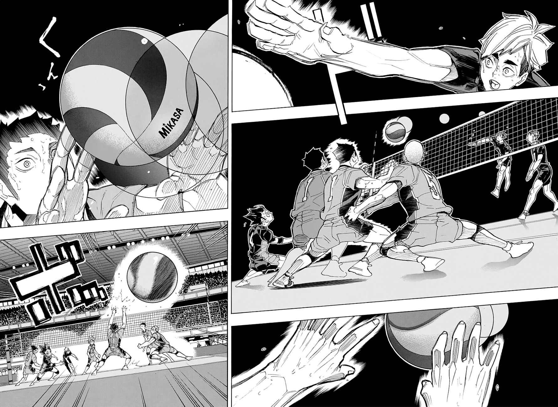 Read Haikyuu!! (EN) Manga Online