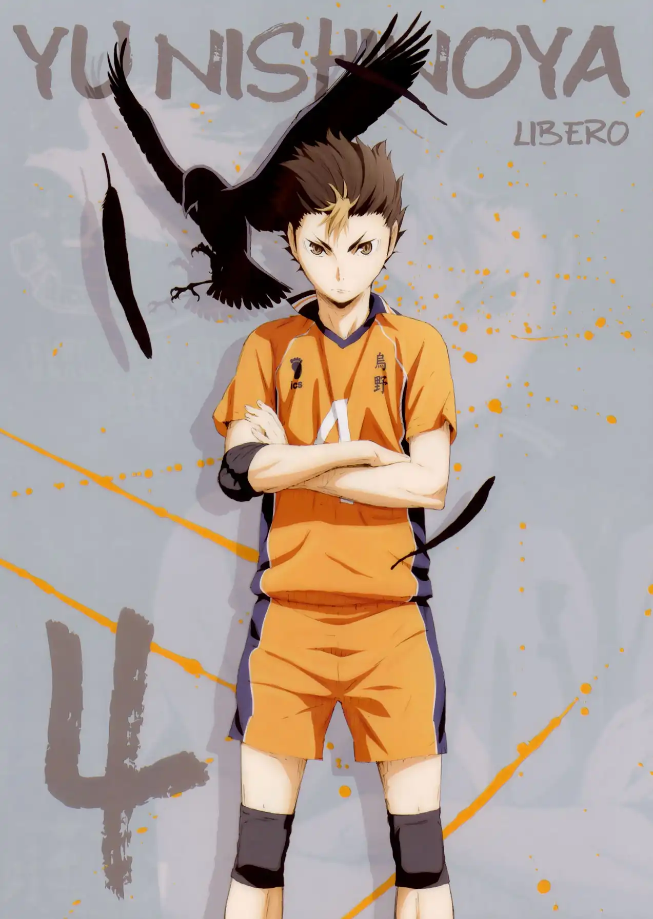 Read Haikyuu!! (EN) Manga Online