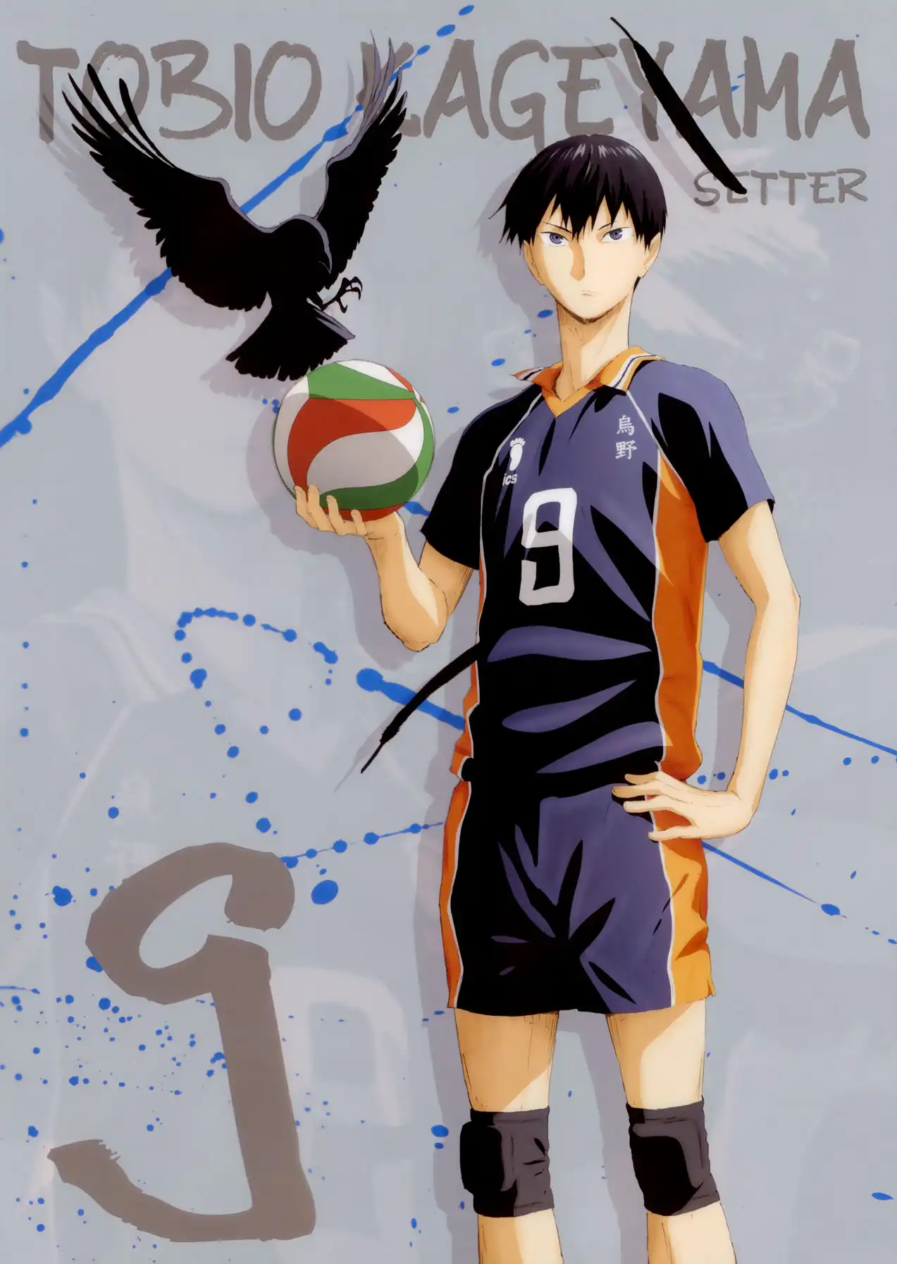 Read Haikyuu!! (EN) Manga Online