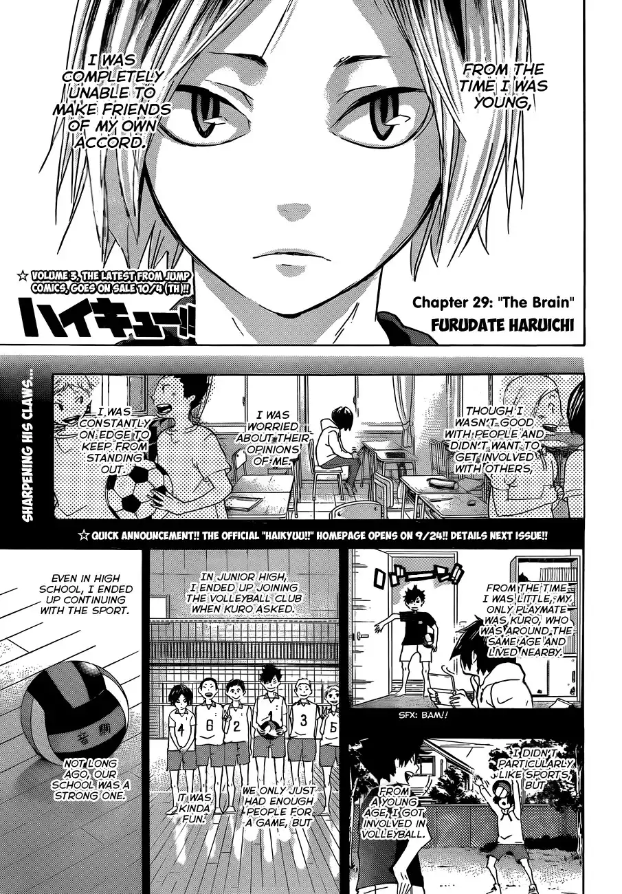 Read Haikyuu!! (EN) Manga Online