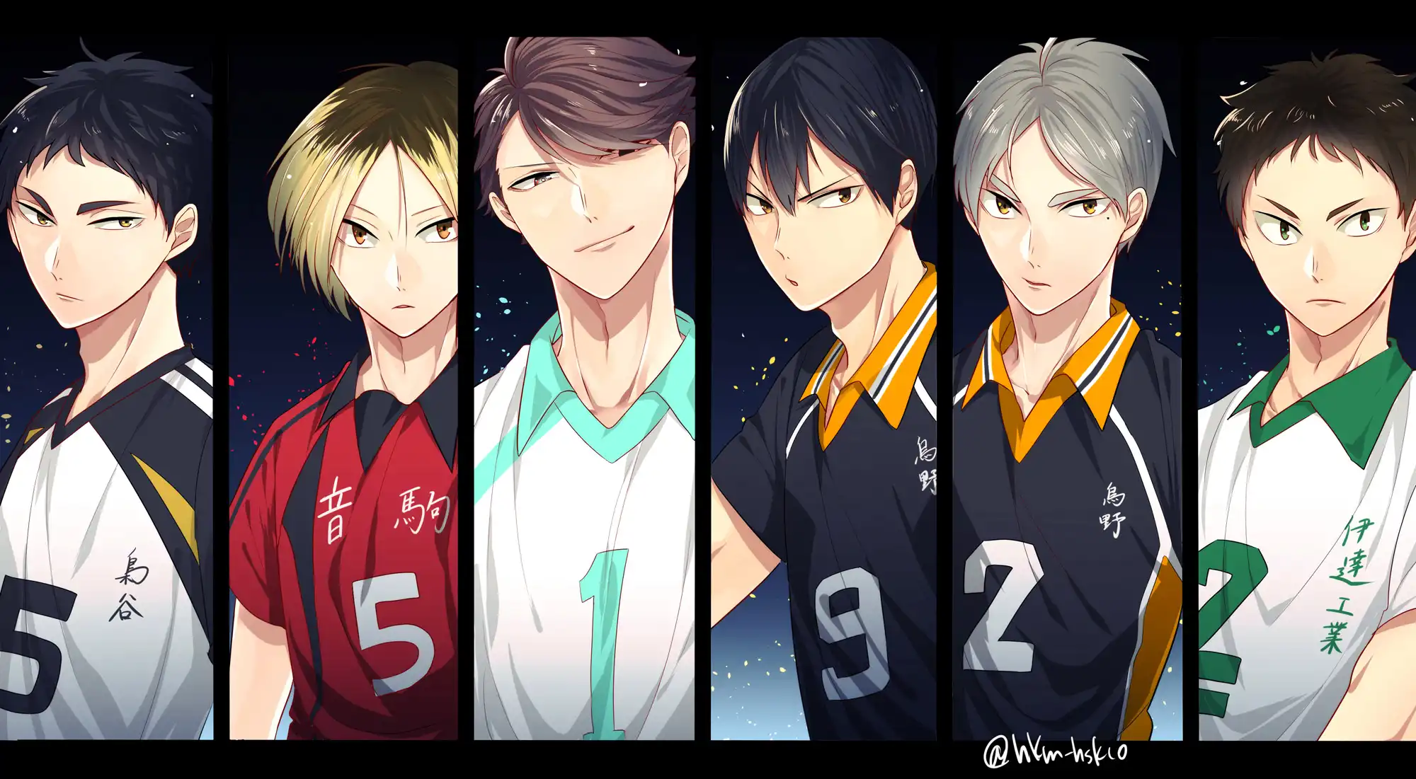 Read Haikyuu!! (EN) Manga Online