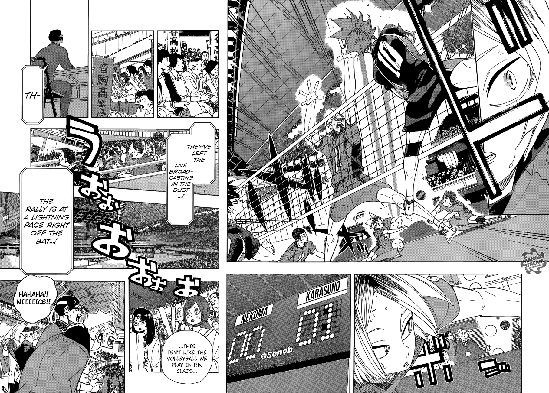 Read Haikyuu!! (EN) Manga Online