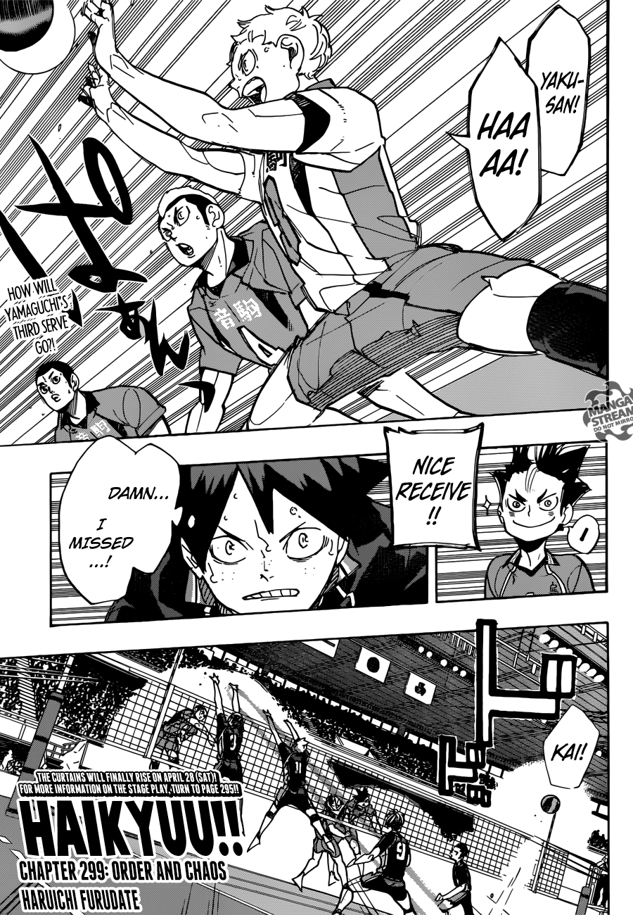Read Haikyuu!! (EN) Manga Online