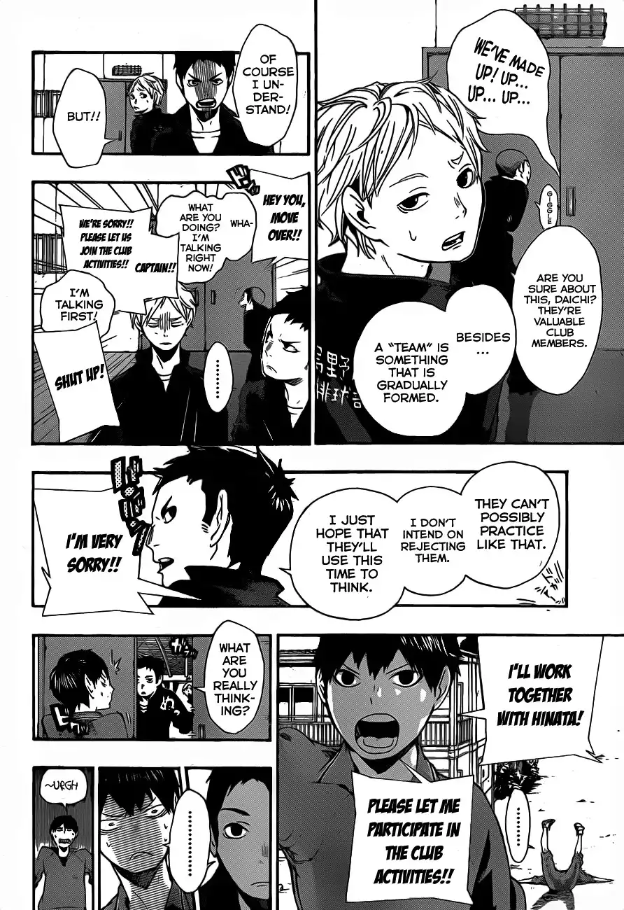 Read Haikyuu!! (EN) Manga Online