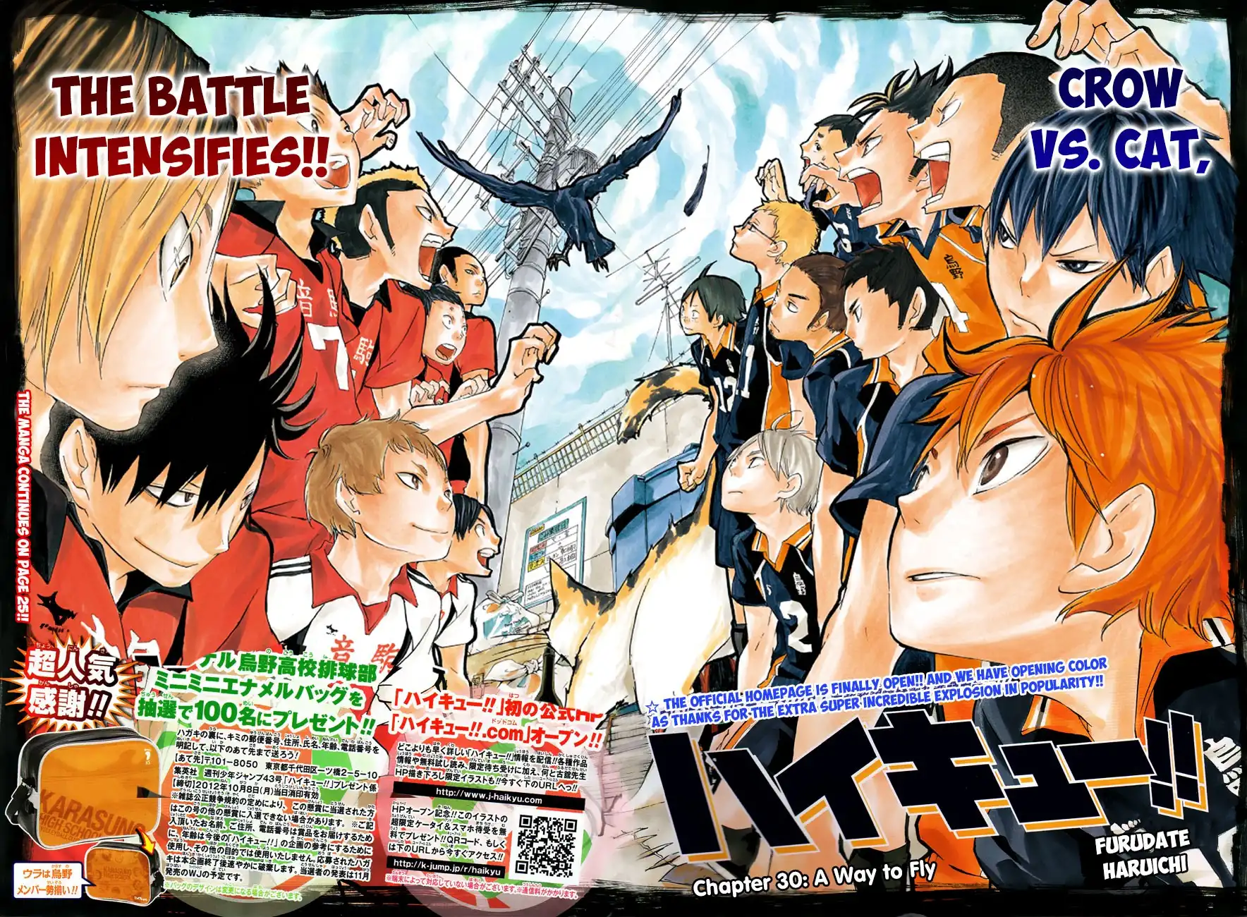 Read Haikyuu!! (EN) Manga Online