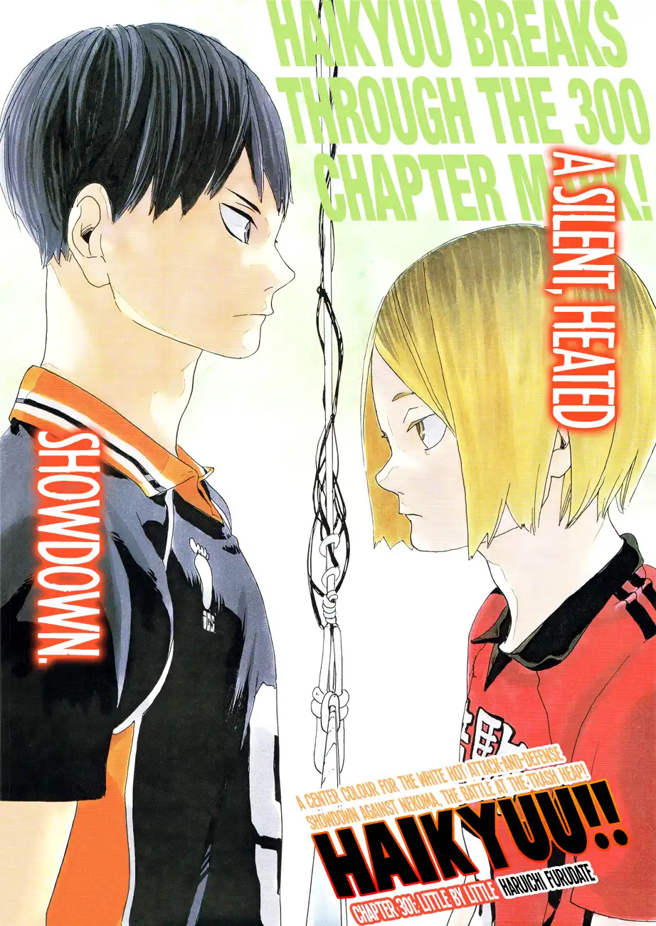 Read Haikyuu!! (EN) Manga Online