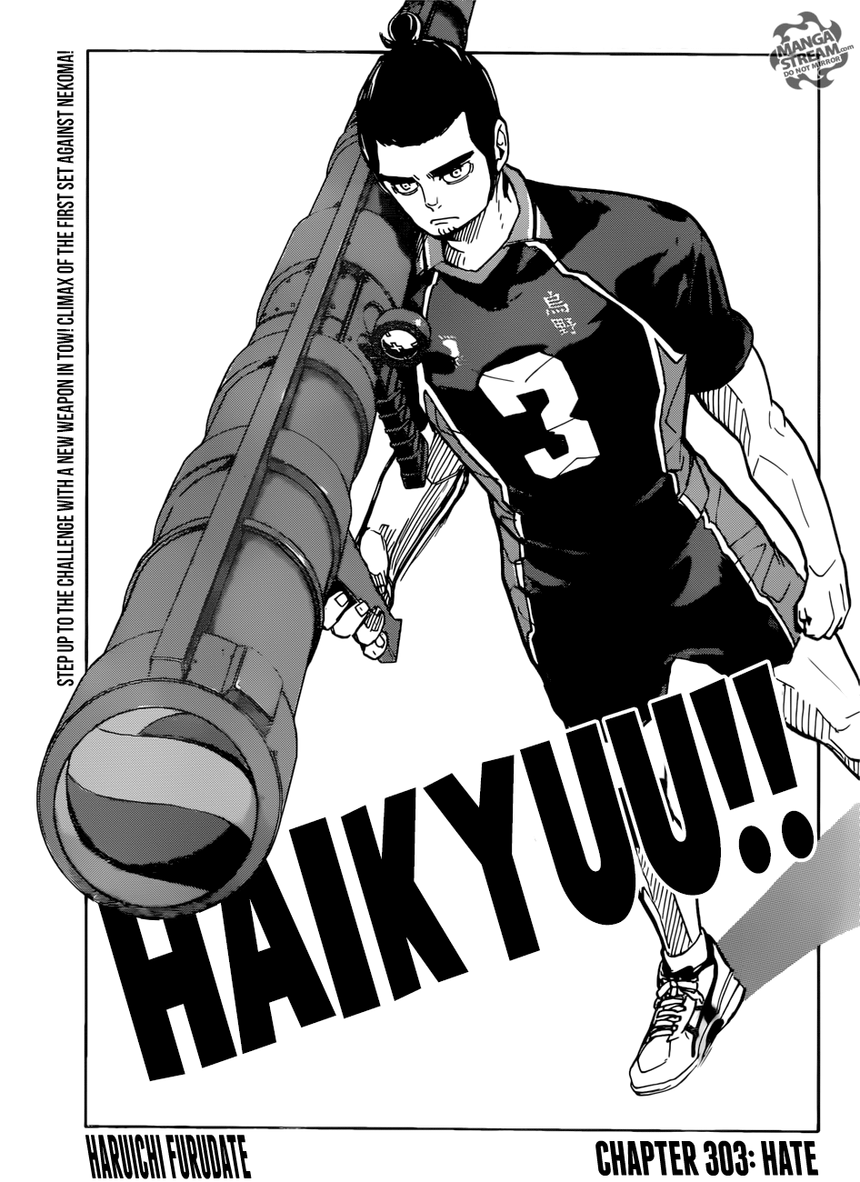 Read Haikyuu!! (EN) Manga Online