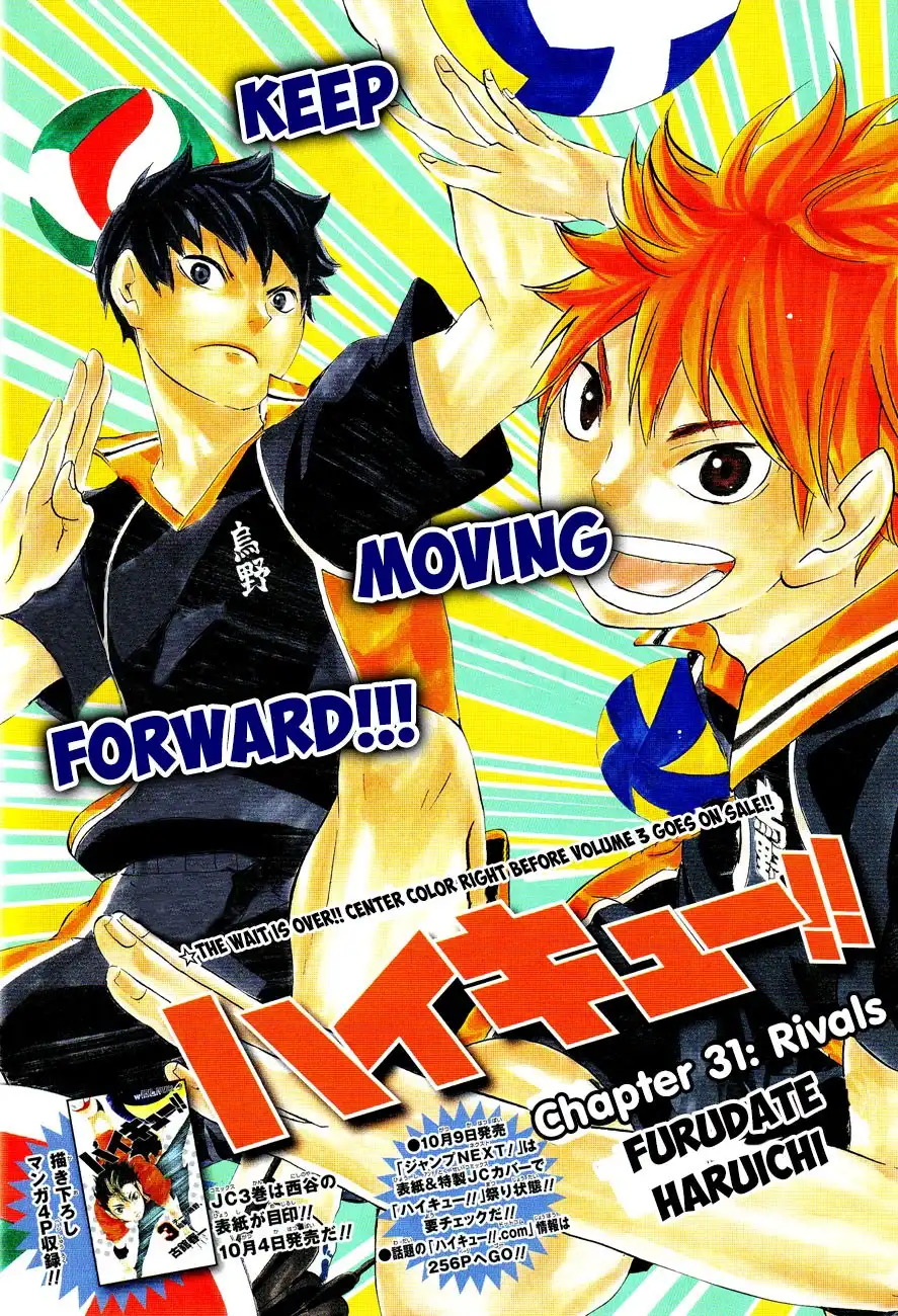 Read Haikyuu!! (EN) Manga Online