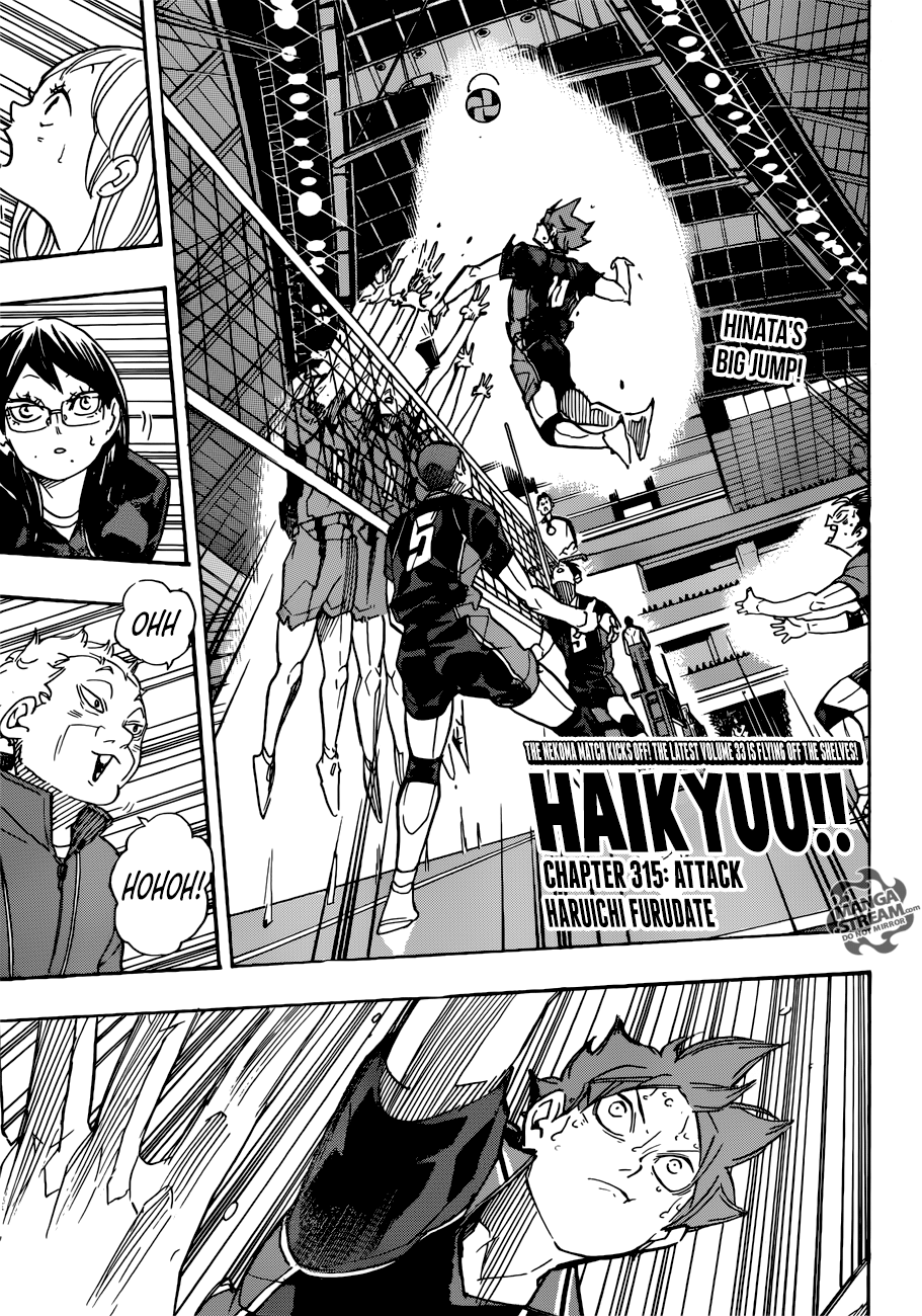 Read Haikyuu!! (EN) Manga Online
