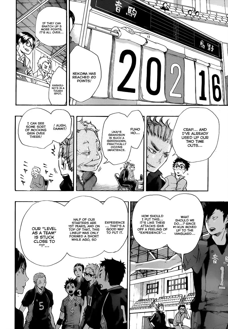 Read Haikyuu!! (EN) Manga Online