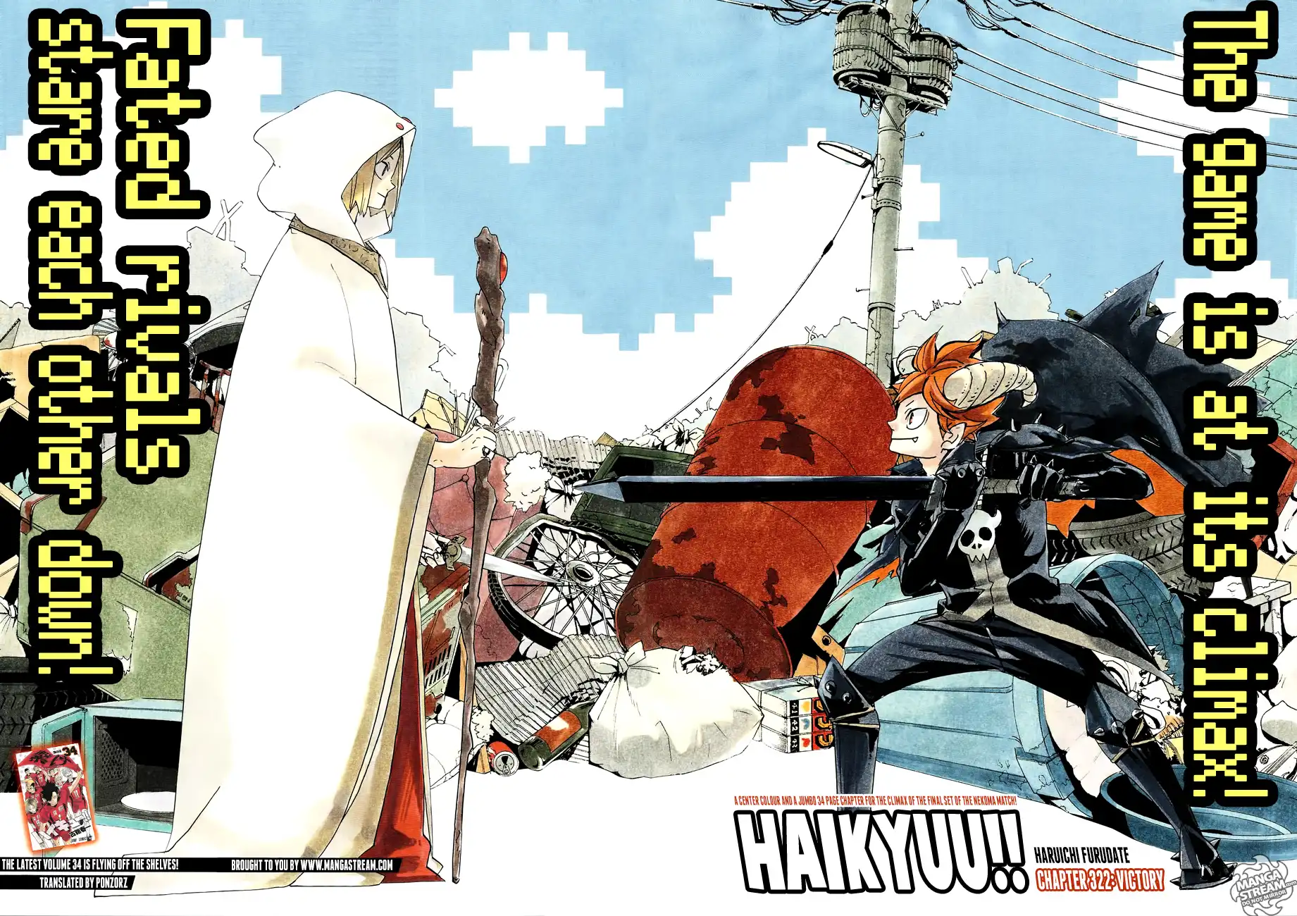 Read Haikyuu!! (EN) Manga Online